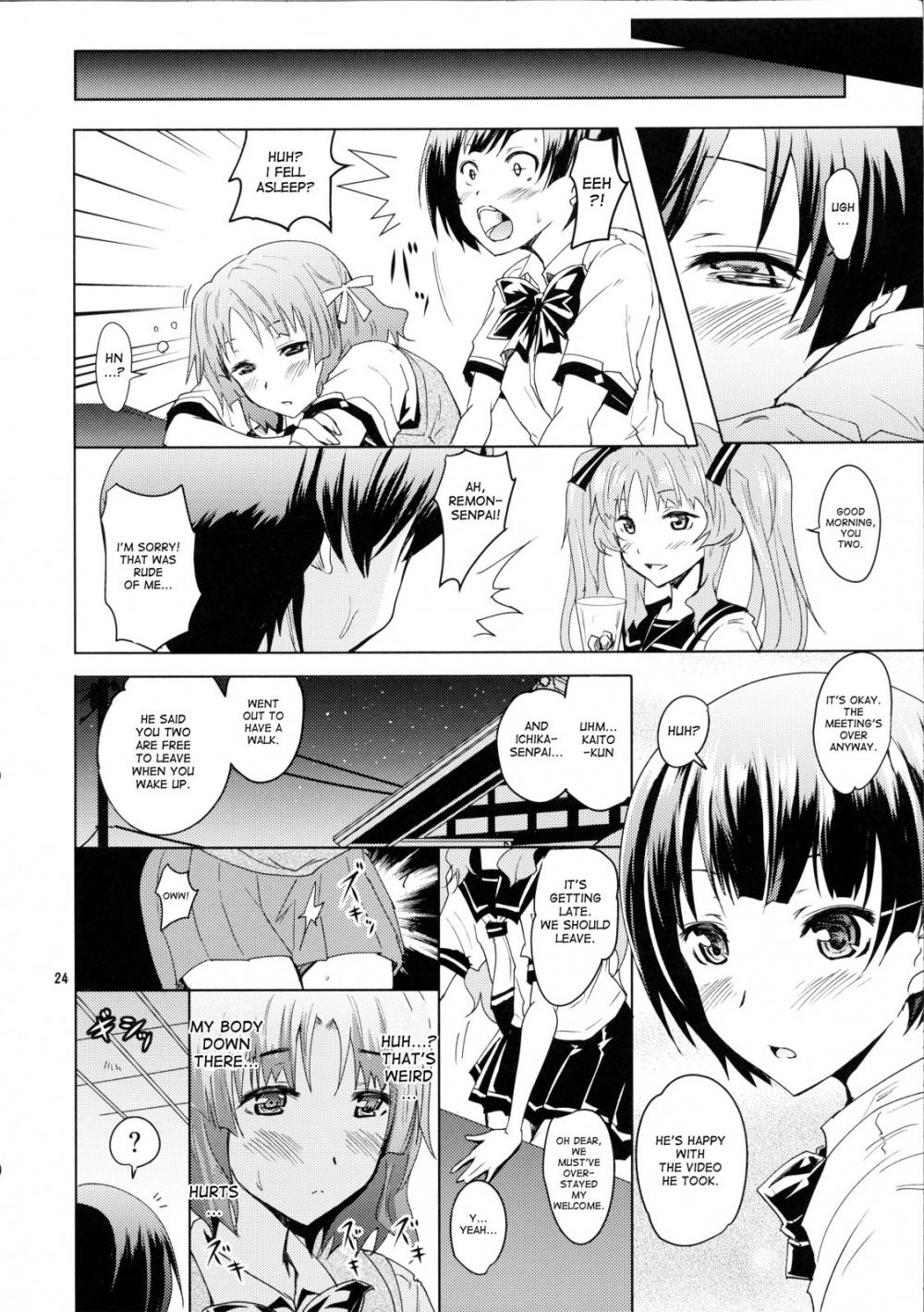 Hentai Manga Comic-A Summer Night's Dream-v22m-Read-23